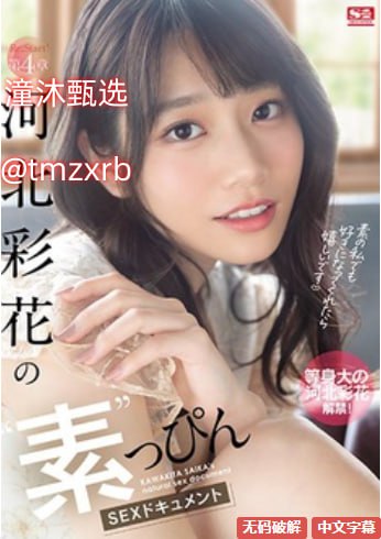 女人被添荫蒂舒服极了メイリン モデルコレクション メ_好疼好胀...