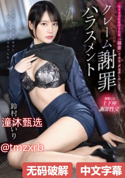 一女多男3根同进-免费高清免费观看最新